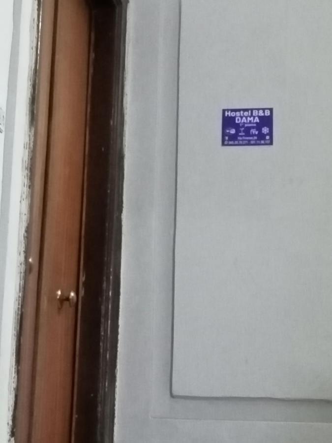 Dama Hostelbb Naples Luaran gambar